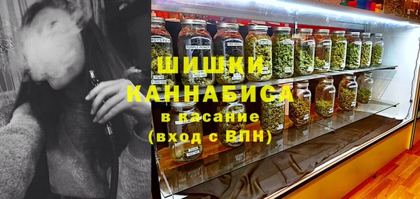 марки lsd Арсеньев