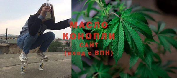 круглые Аркадак