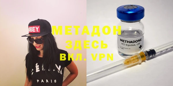 круглые Аркадак