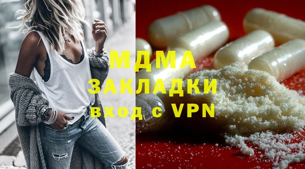 круглые Аркадак