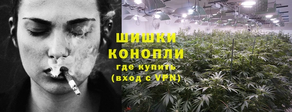 марки lsd Арсеньев