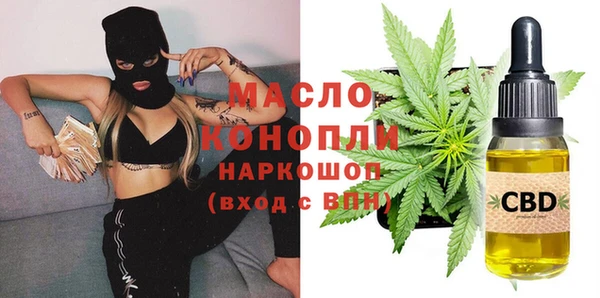 круглые Аркадак