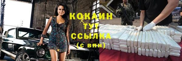 круглые Аркадак