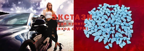 круглые Аркадак