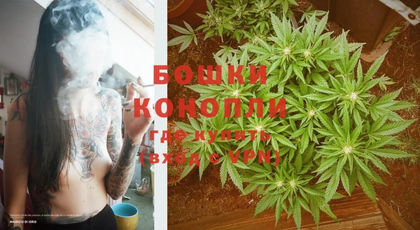 марки lsd Арсеньев
